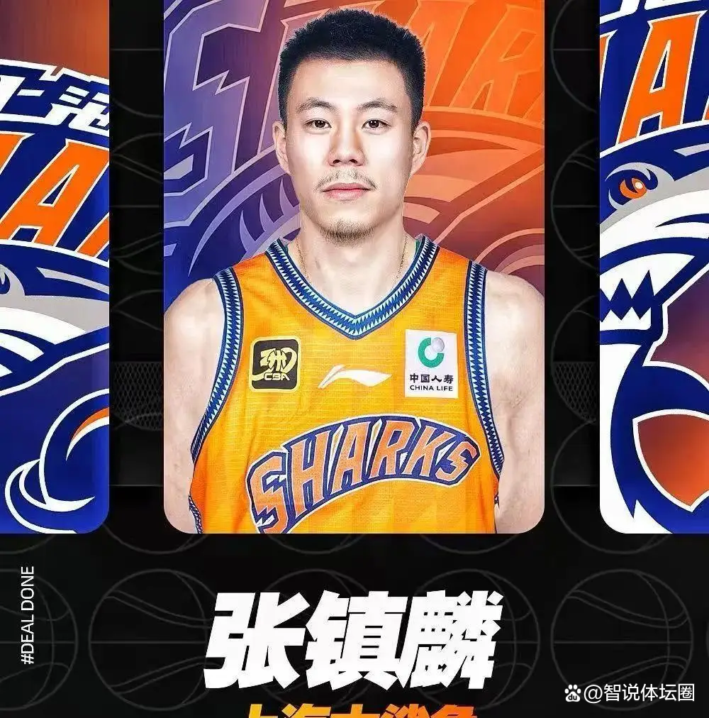 乐竞体育今夜新疆广汇调整名单以备CBA季后赛，更衣室发声环节打磨，压力陡增，赛季目标并未改变的简单介绍